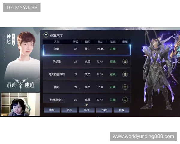 云顶PG电子游戏官网入口安全性分析,保障玩家账号信息安全的重要措施 云顶PG电子游戏官网入口安全性分析,保障玩家账号信息安全的重要措施