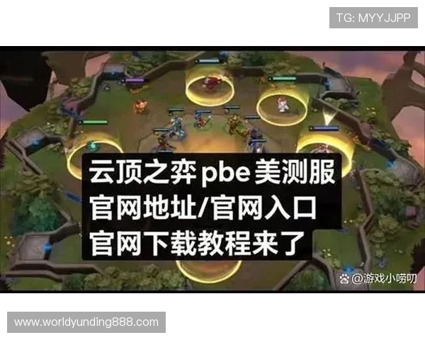 云顶国际线上平台注册流程与账号安全指南帮助新手快速上手 云顶国际线上平台注册流程与账号安全指南帮助新手快速上手