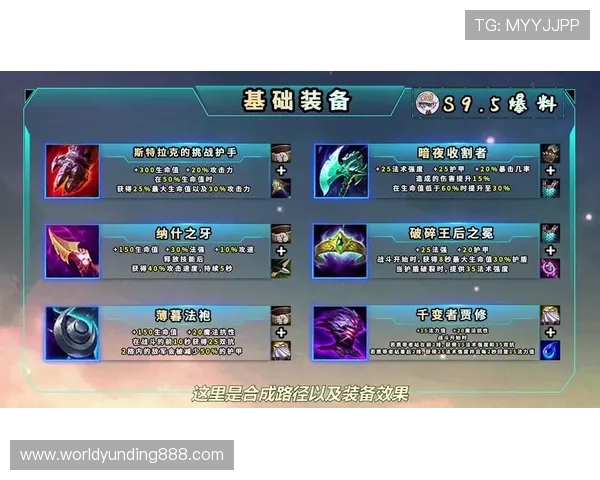 云顶手机版：全新体验让你随时随地享受顶级电子竞技盛事