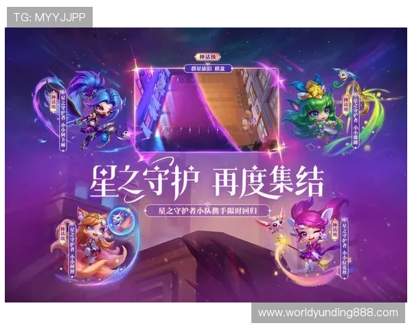 云顶官网首页全面解析游戏规则及最新优惠活动推荐