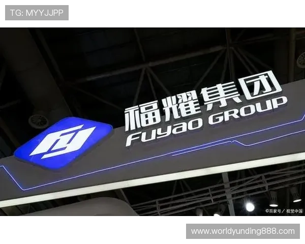 云顶新耀官网信誉良好的表现及其在行业内的权威地位介绍 云顶新耀官网信誉良好的表现及其在行业内的权威地位介绍