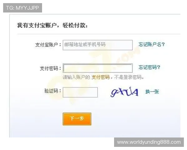 云顶真人网投充值提现流程简便操作指南推荐