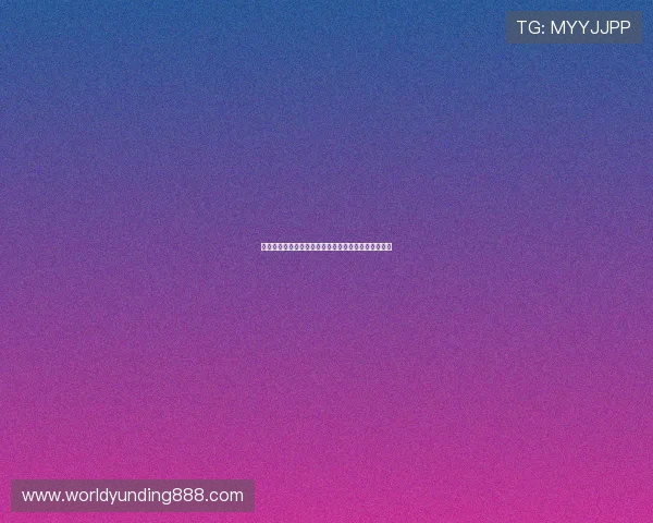 云顶赌场攻略新手入门指南，快速掌握基本玩法和技巧