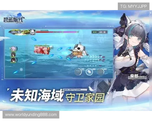 云顶集团app下载官网最新版介绍最新的游戏版本更新内容详细分析