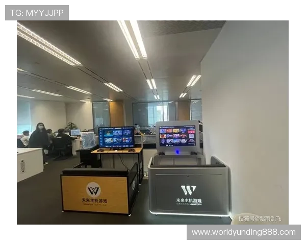 云顶赌场输钱的趋势分析与未来预警：帮助玩家提前规避潜在风险