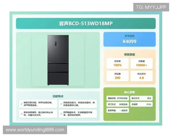 8800yd云顶集团备用稳定可靠的平台保障，提供全天候的客户服务支持与技术保障