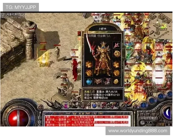 云顶4008集团娱乐场：多元化游戏项目满足不同玩家需求