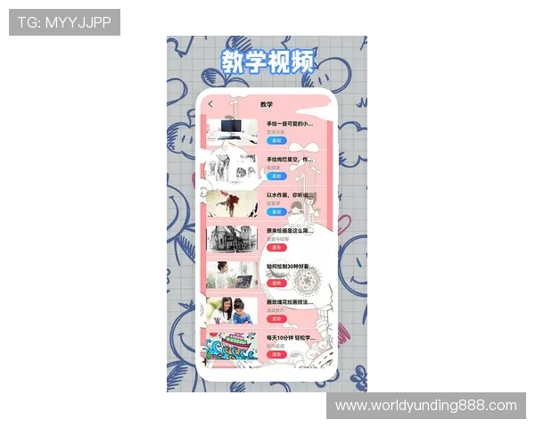 云顶app官网下载安装教程与操作指南，帮助新手快速上手云顶之弈游戏流程