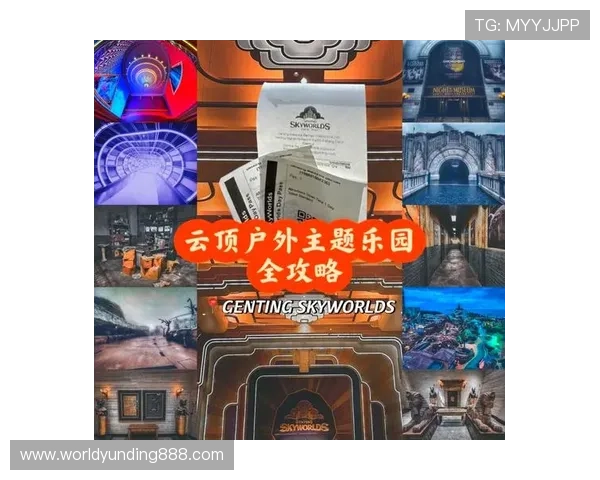 云顶国际app手机版最新版本下载安装指南，全面提升您的游戏体验与操作便捷性