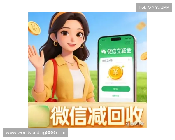 云顶4008登录6288账号注册流程详细步骤指导新手快速注册账号的完整操作流程