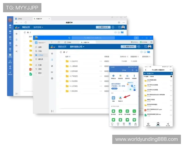 云顶4008官网官方平台安全登录流程详解与账号注册攻略 云顶4008官网官方平台安全登录流程详解与账号注册攻略