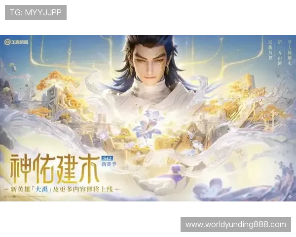 下载yd云顶集团app下载，体验最全面的云顶娱乐最新功能