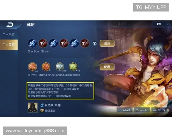 云顶国际官方下载手机版安全稳定，支持多平台登录，轻松开启精彩对战之旅