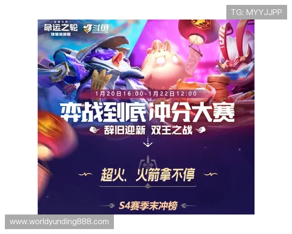 云顶备用网站最新更新信息，确保玩家第一时间掌握备用渠道的安全性和稳定性