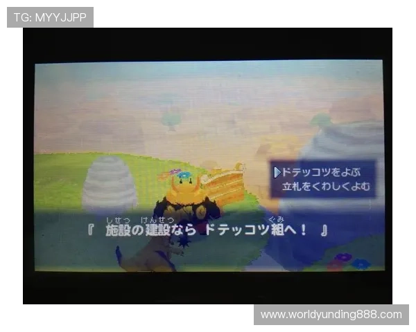 K8凯发在线多样化的游戏社区与玩家互动平台介绍与使用指南