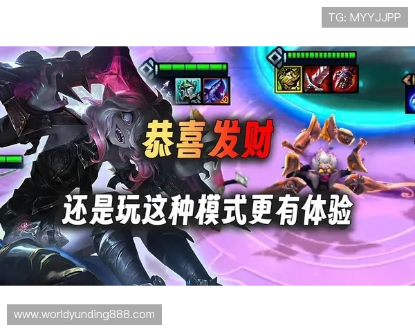 云顶娱乐网址丰富的游戏类型和特色玩法满足不同玩家的多样化需求