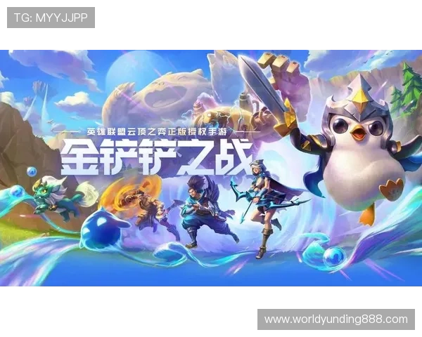 云顶国际首页多平台无缝对接支持多设备畅玩游戏体验全面升级