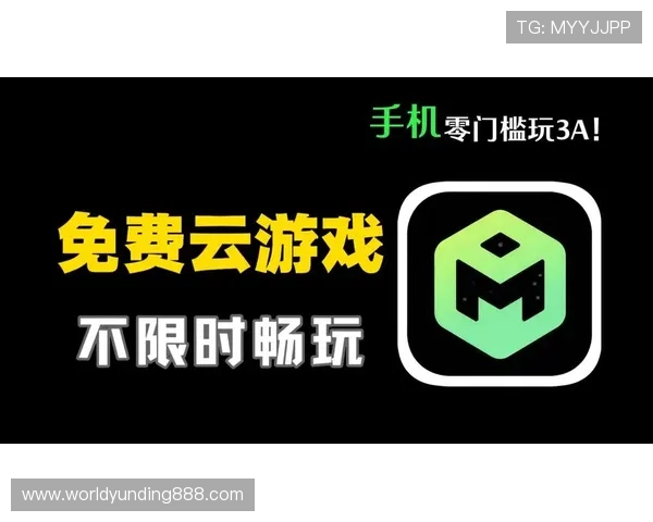云顶老虎机平台网址最新安全可靠的官方入口推荐，确保玩家畅玩无忧