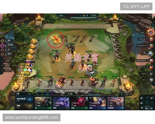 云顶赛事积分规则全揭秘提升积分效率的实用方法与注意事项 云顶赛事积分规则全揭秘提升积分效率的实用方法与注意事项