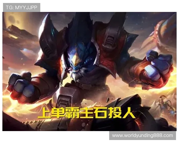 云顶集团官方最新网站如何快速获取最新游戏资讯与赛事信息