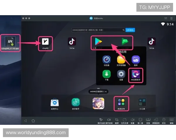 云顶集团官网下载最新版常见问题解答,帮助用户解决下载安装过程中遇到的各种问题 云顶集团官网下载最新版常见问题解答,帮助用户解决下载安装过程中遇到的各种问题