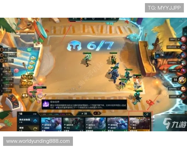 云顶集团官网首页入口下载官方平台，提供安全可靠的游戏下载服务