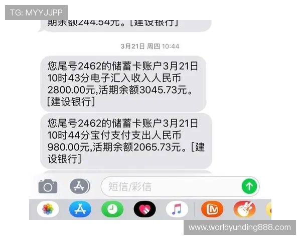 凯发金鲨银鲨充值提现流程详解确保资金安全快速到账