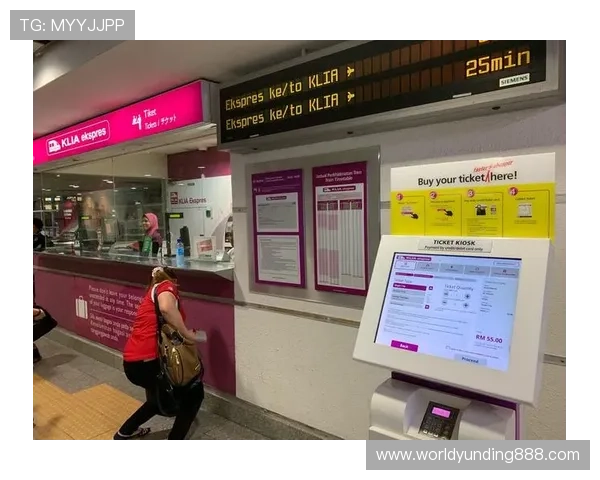 吉隆坡云顶攻略：详细介绍最新游戏玩法与技巧助你轻松获胜