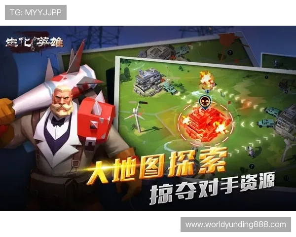 如何在4008云顶集团平台快速注册账号并享受丰富游戏资源