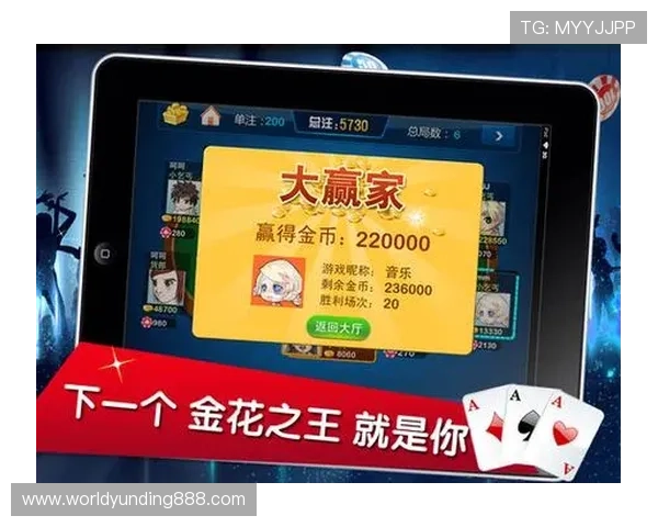 在线免费炸金花小游戏无需注册轻松体验真人对战和丰富奖励