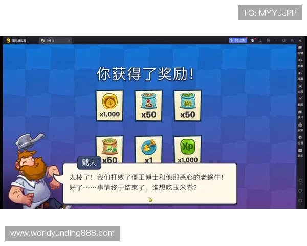 新快三小游戏最新版本上线，新增多款创新玩法和丰富奖励机制，带来前所未有的游戏体验