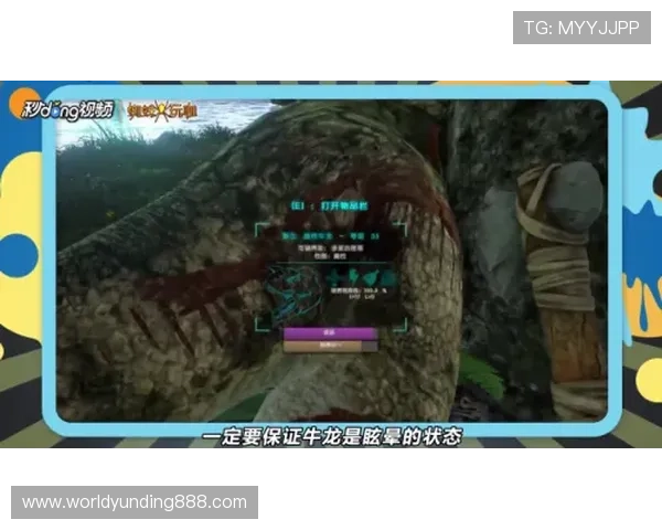 方舟牛牛玩家交流社区分享游戏心得与实战经验的最佳平台