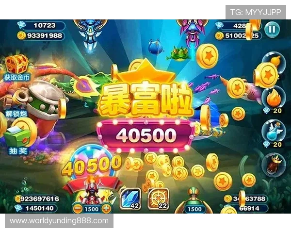 猎鱼达人官网最新活动预告，丰富奖励等你来领取，提升你的捕鱼技巧