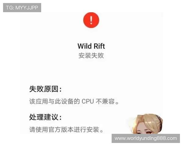 解决4008云顶网站登录异常的方法和常见问题解答提升用户登录体验促进顺畅体验