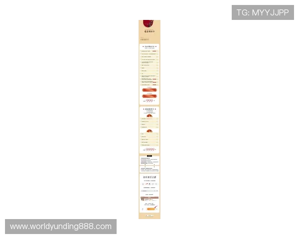 马来西亚云顶国际最新攻略与玩法详解助你轻松赢取大奖