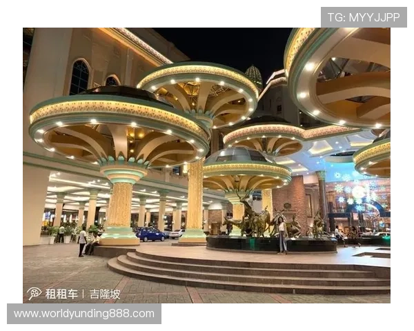 马来西亚云顶赌城在全球赌场排名中的排名情况及其对旅游业的带动作用