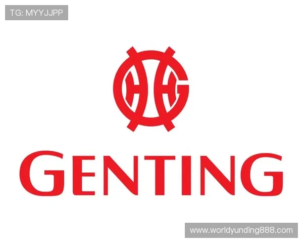 马来西亚云顶集团官方网站最新资讯与全面介绍