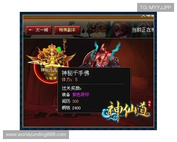 龙虎斗游戏最新版本上线带来丰富玩法和多样奖励体验