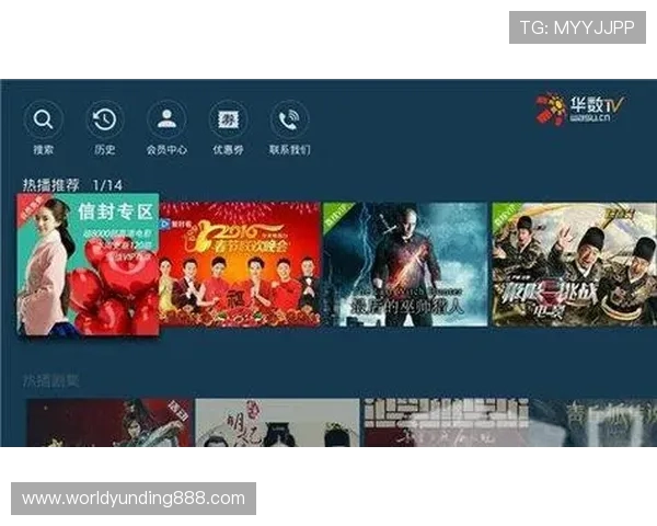 dg视讯app下载官方最新版，安全稳定的游戏下载平台推荐