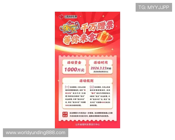 K8真人娱乐官网的最新优惠活动与节日促销方案推荐