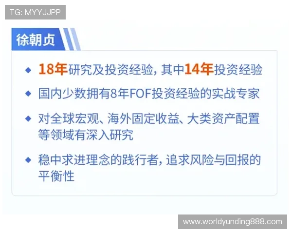 K8真人网安全保障措施详解，确保玩家资金与个人信息的双重安全