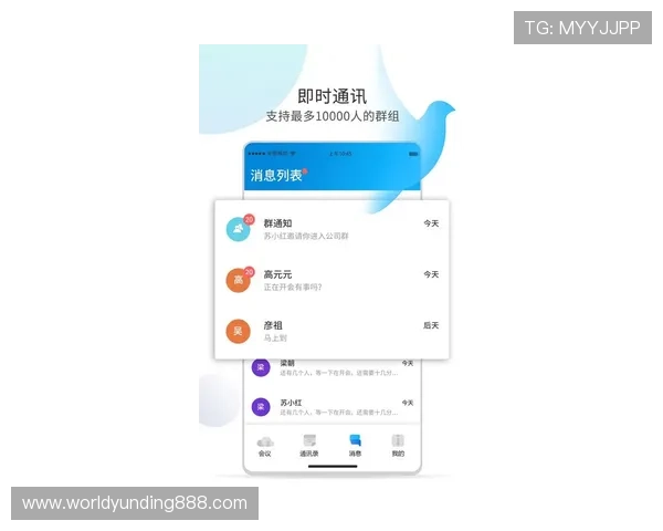 PA视讯手机是哪个公司的详细介绍及其品牌背景分析 PA视讯手机是哪个公司的详细介绍及其品牌背景分析