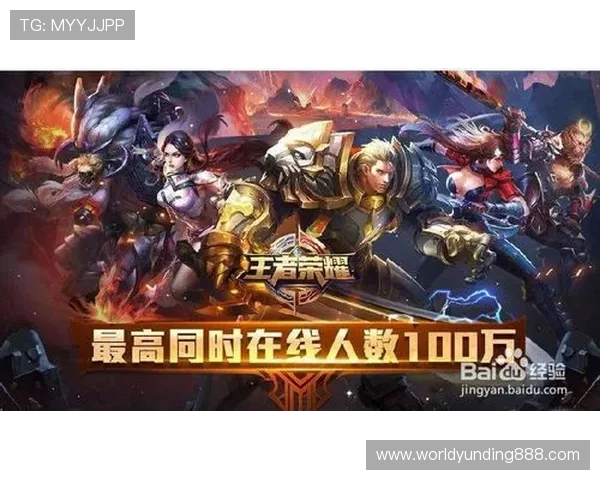 wm视讯游戏攻略大全帮助新手快速上手提升游戏胜率技巧 wm视讯游戏攻略大全帮助新手快速上手提升游戏胜率技巧