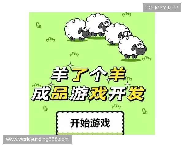 东方og视讯官方官网最新版本下载与更新指南,确保玩家享受流畅稳定的游戏环境