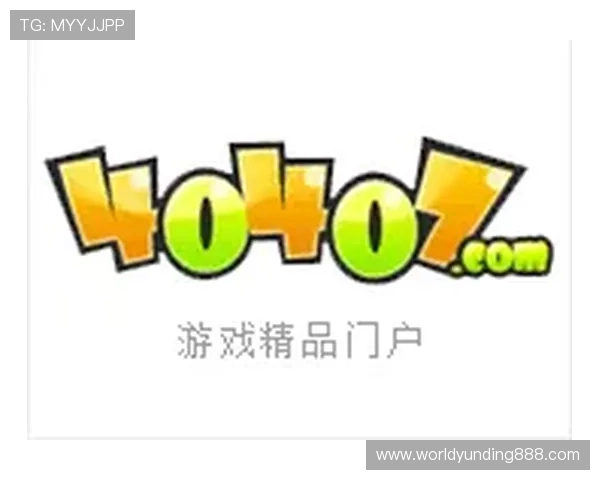 云顶4008登录网站最新登录方式及步骤详解让你轻松开启游戏之旅 云顶4008登录网站最新登录方式及步骤详解让你轻松开启游戏之旅