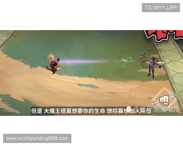 云顶ag炸金花赛事资讯最新比赛动态与精彩瞬间回顾助你把握每一次赢的机会