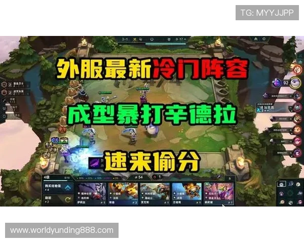 云顶国际首页提供最全的游戏资讯与最新活动信息让玩家第一时间掌握最新动态
