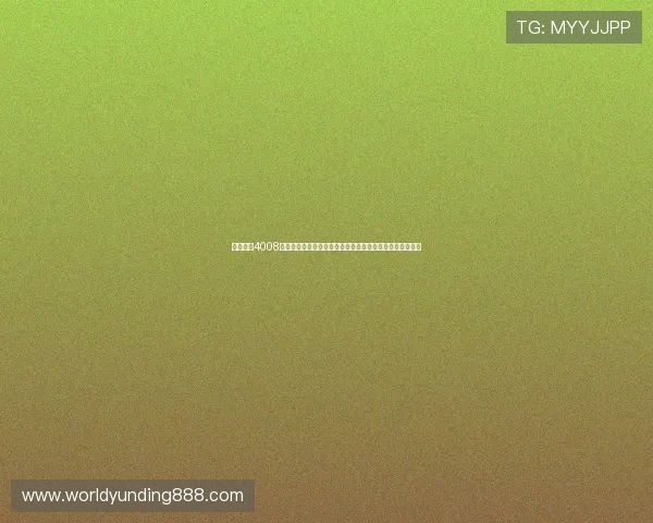 云顶集团4008登录遇到问题怎么办？详细步骤帮助玩家快速解决登录难题